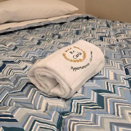 Re Carlo - Filomena アパート ペルージャ